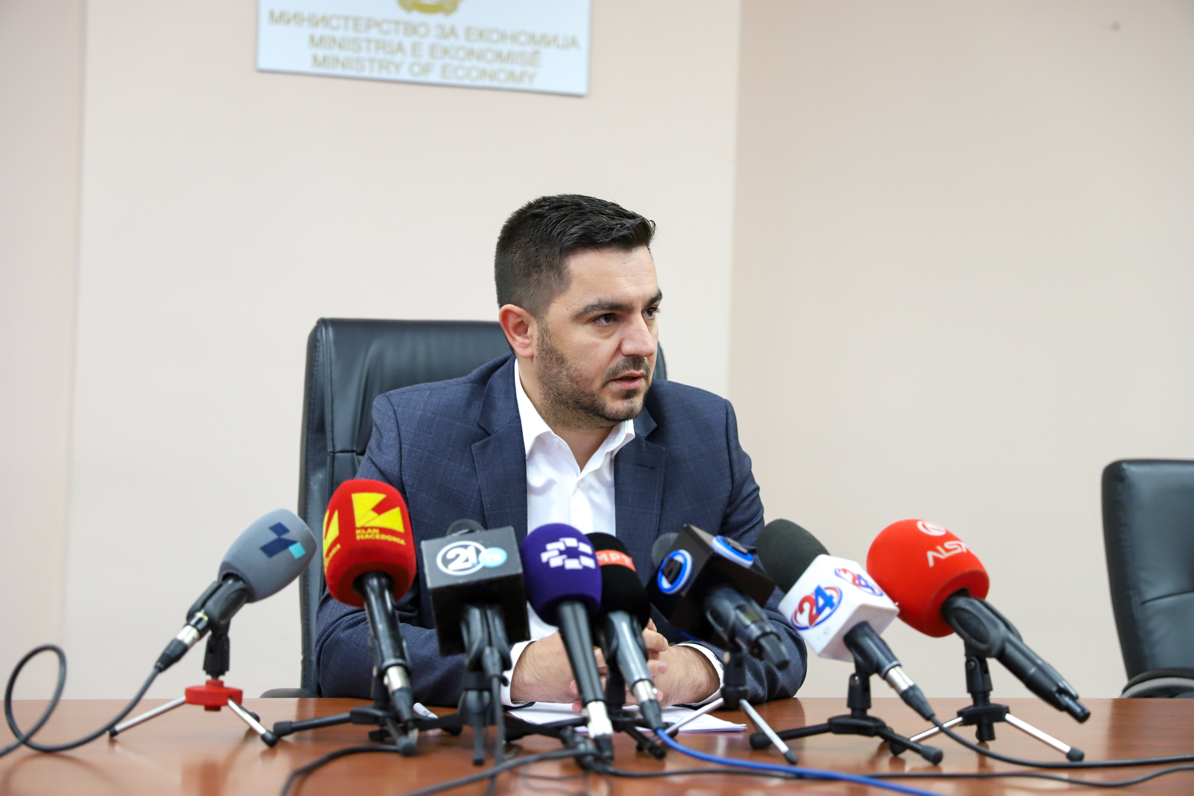 Бектеши: Продолжува трендот на намалување на потрошувачката на електрична енергија кај државните институции, министерствата во октомври оствариле 33% заштеда на струја