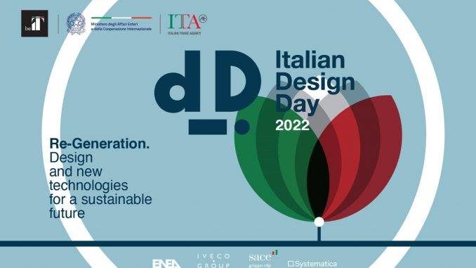 ITALIAN DESIGN DAY 2022: “Дизајнот и новите технологии за одржлива иднина“