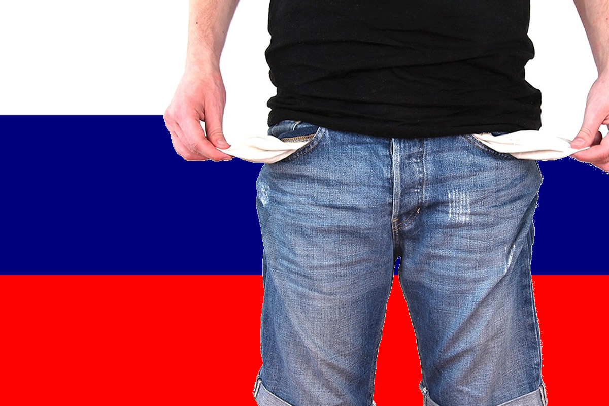 Американската агенција го намали кредитниот рејтинг на Русија, и сега е чекор поблиску до банкрот