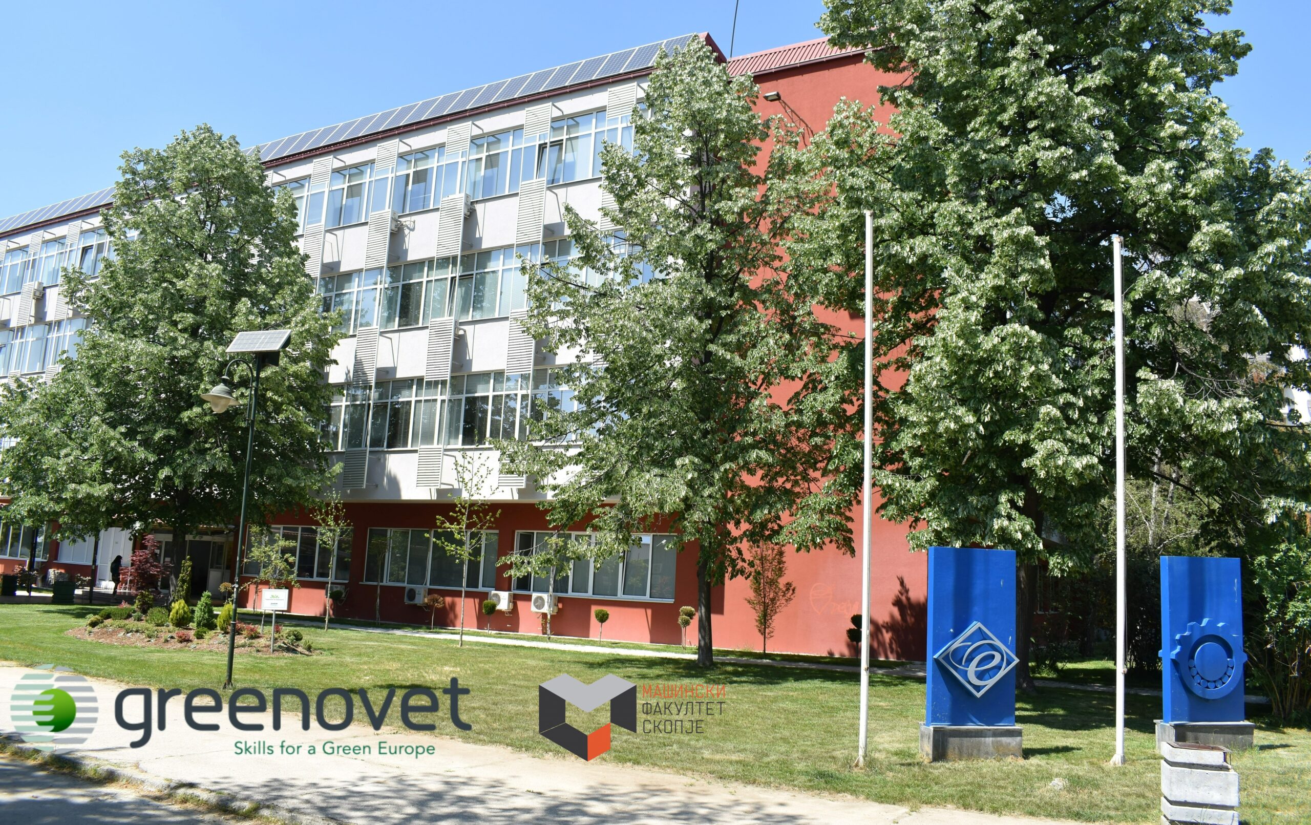 Скопје доби регионален Центар за извонредност на стручно образование и зелени иновации