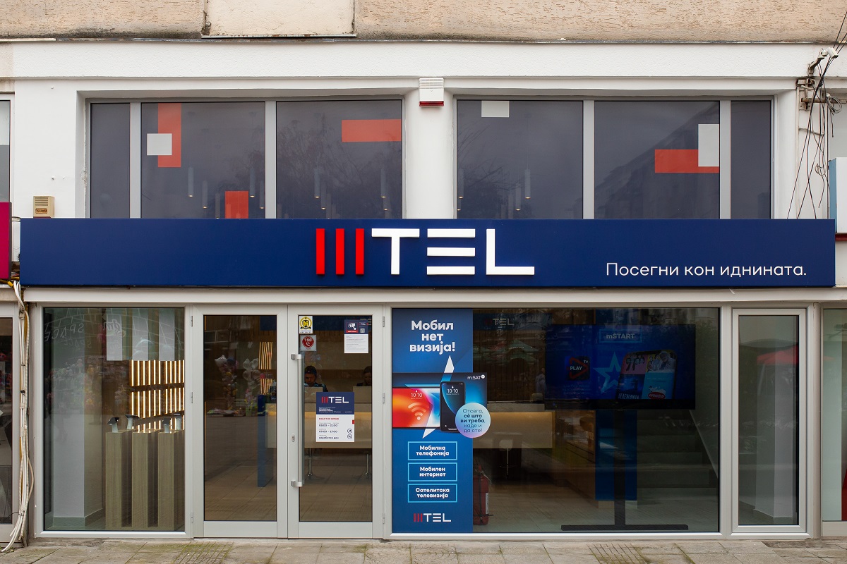 МТЕЛ ја шири продажната мрежа, нов продажен салон и во Куманово
