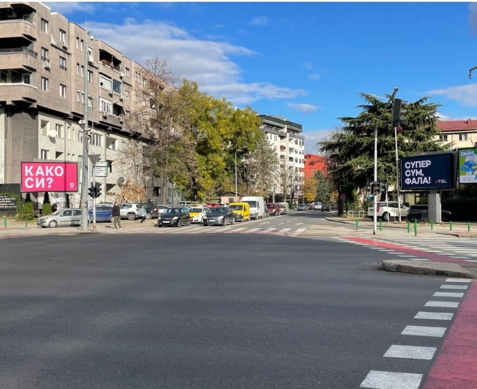 Досетлив чет преку билборди на македонските телекомуникациски оператори: Телеком прашува “Како си?” – Мтел одговара Супер сум. Фала!