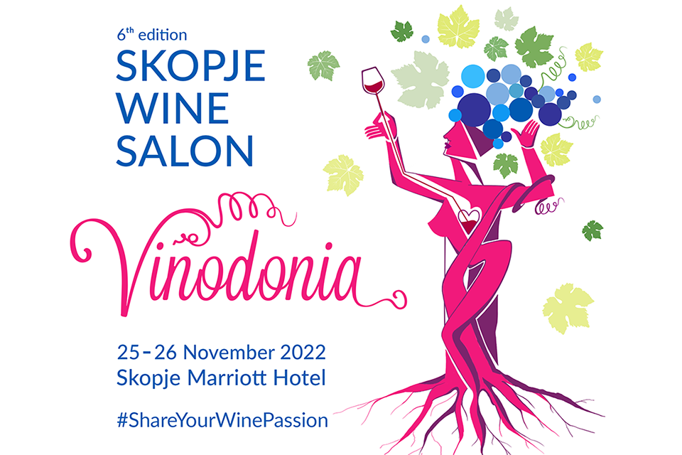 Престижен вински салон „Винодонија“ на 25-ти и 26-ти ноември во „Мериот“