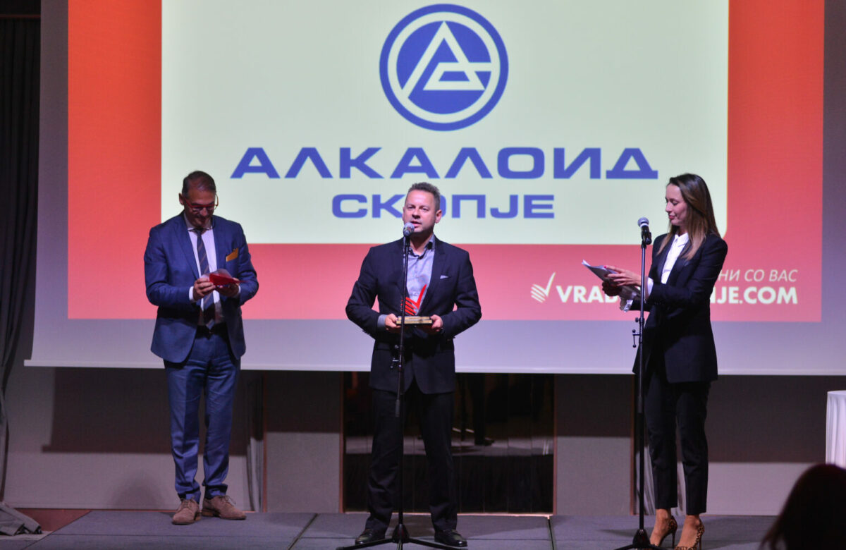 „Алкалоид“ – најпосакувана македонска компанија за вработување во 2022 година